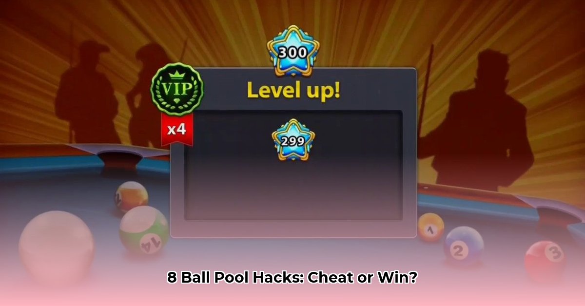 hacks-for-8-ball